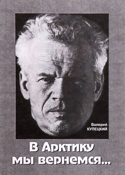  2005 